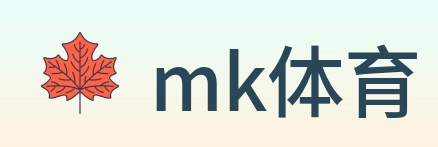 mk体育 logo